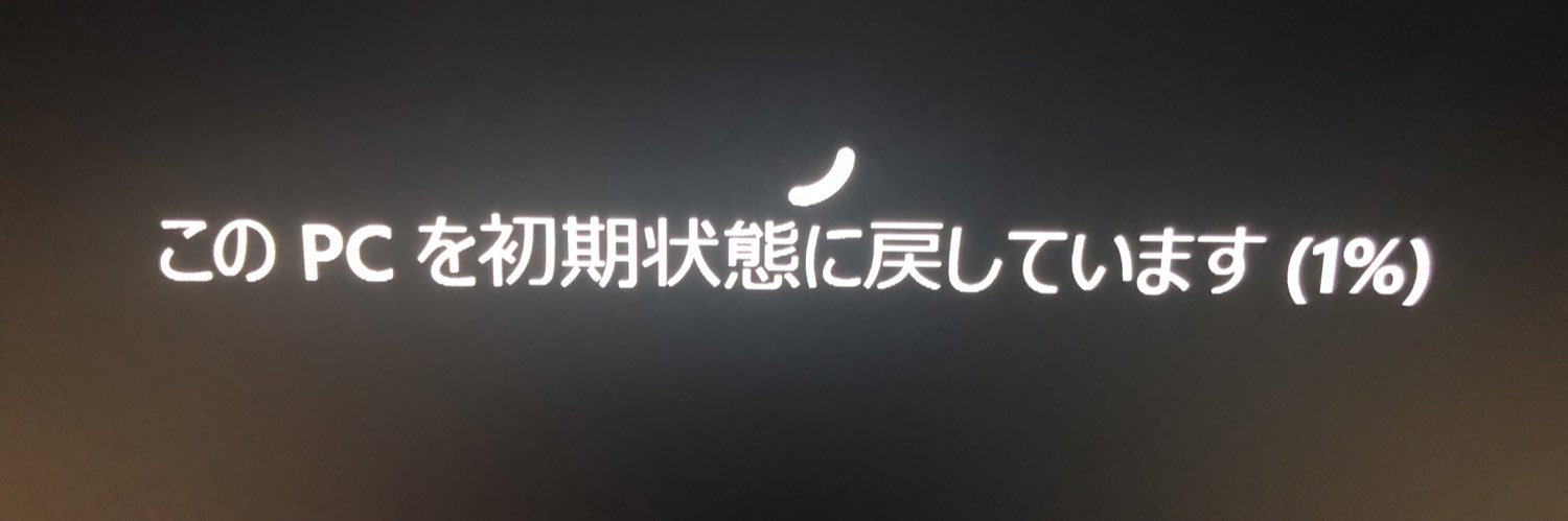 tanayan720's profile banner image