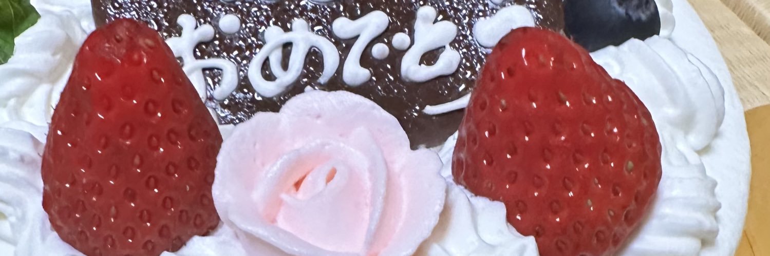 rka__0313's profile banner image