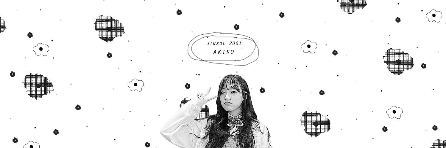 akiko 🦴 𓈒 banner