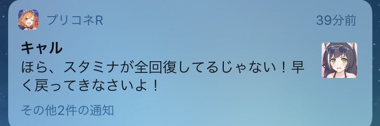 8abab_ba's profile banner image