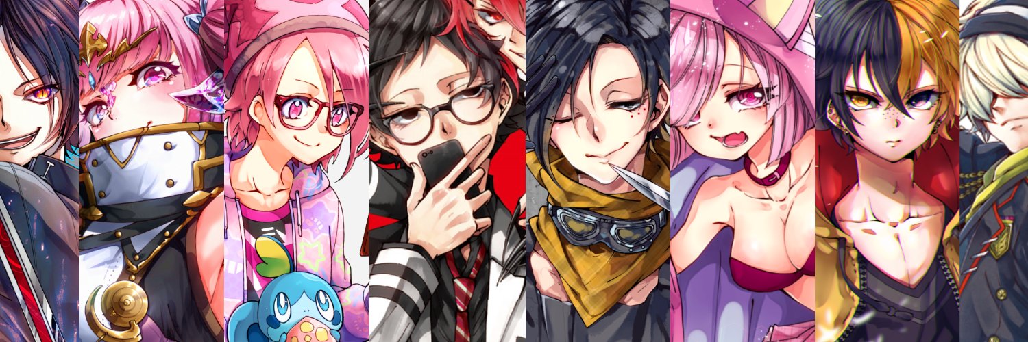 タクヘイ/拓平@お仕事募集中's banner