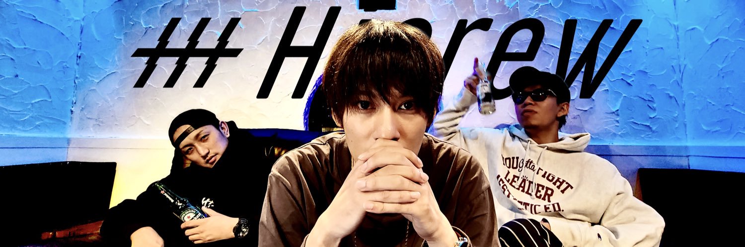 Hicrew81's profile banner image