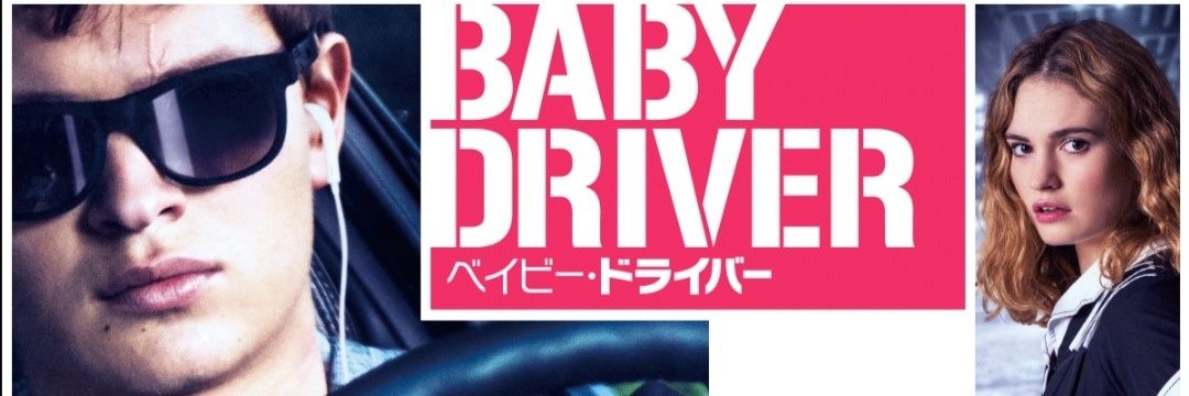 nobara banner