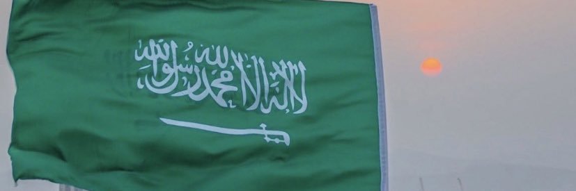 maryam202016's profile banner image