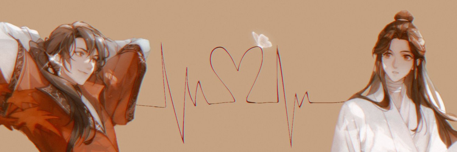 лерчк banner