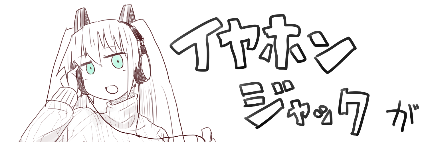 kuwabaa's profile banner image