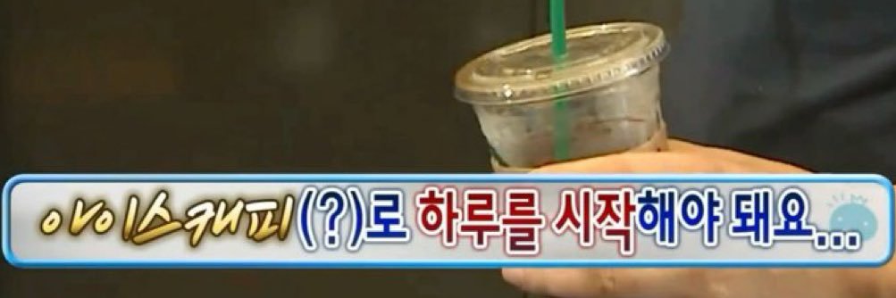 imfinesummer's profile banner image