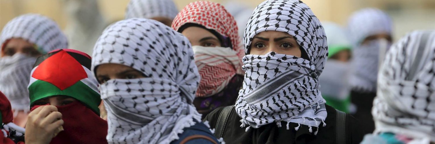 Palestine𓂆: Resistance, Revolution, Return! banner