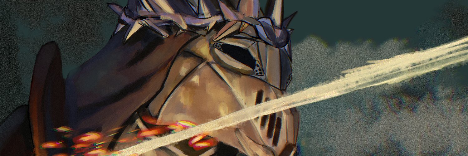 Zerr banner