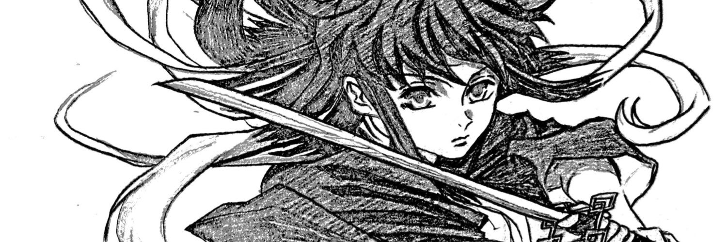 お湯♨ banner