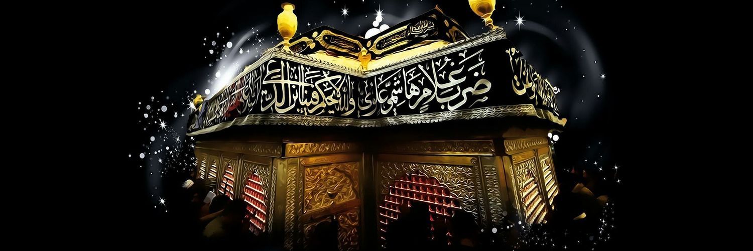 میکایولی داداشِ پاچیولی🇮🇷's banner