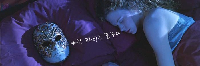 버건디부부 banner