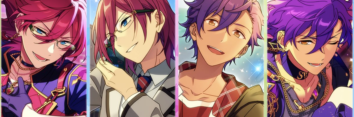 るな banner