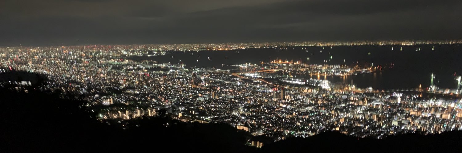 お？ banner