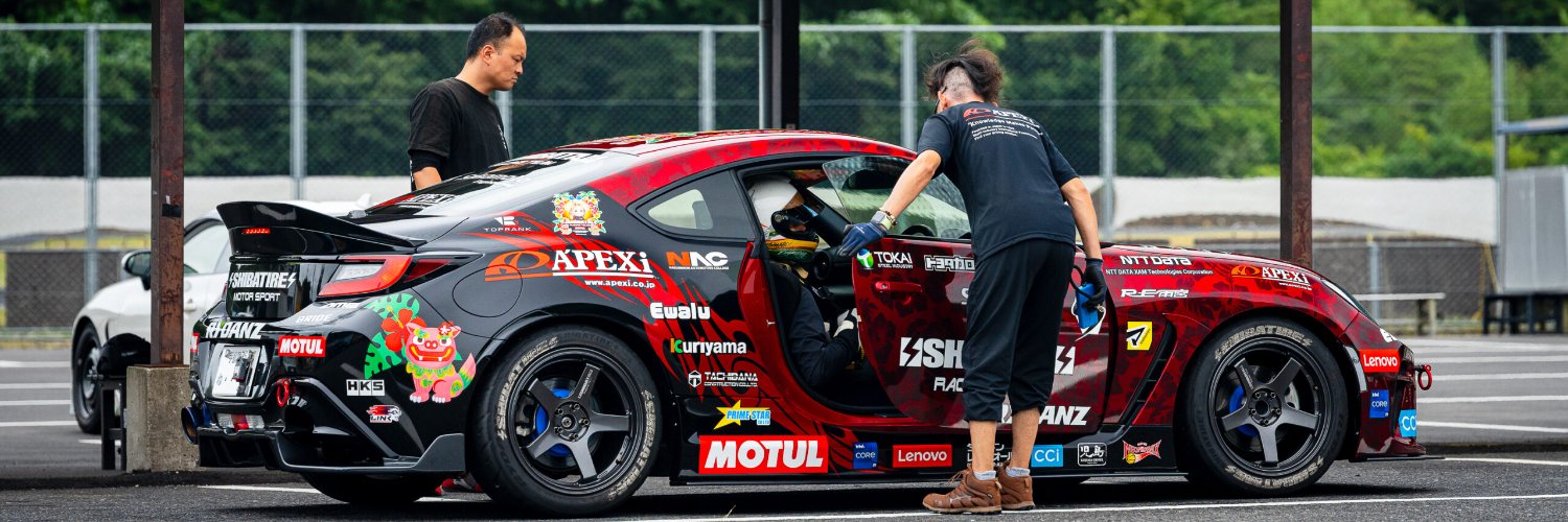 サカモトエンジニアリング banner