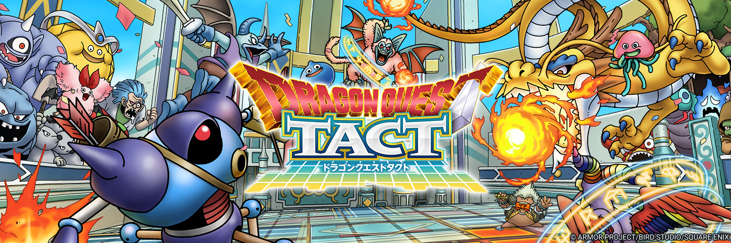 ドラゴンクエストタクト公式's banner