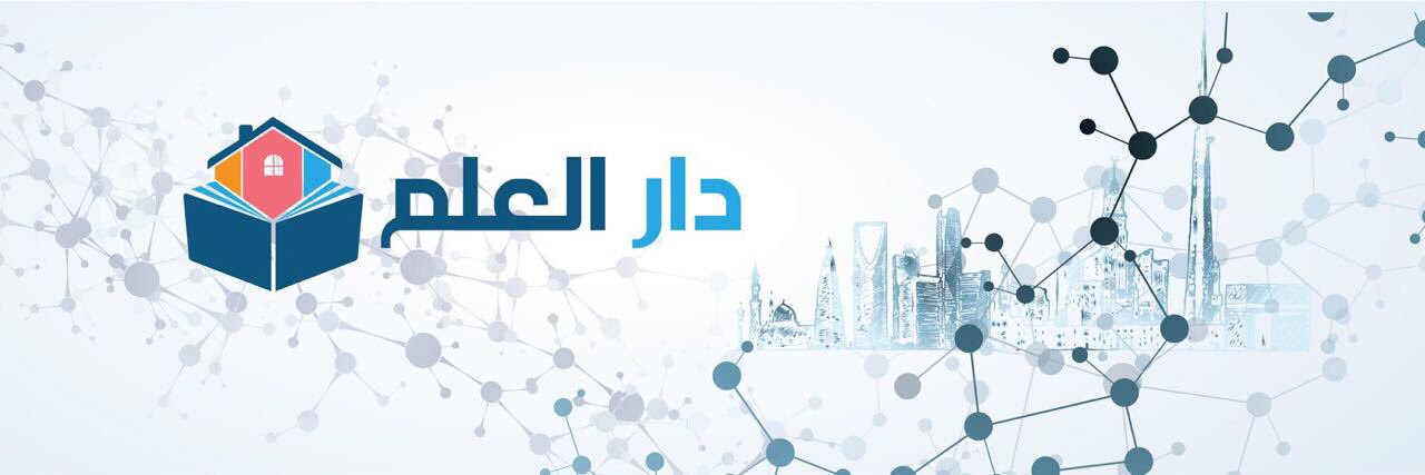 ed_library's profile banner image
