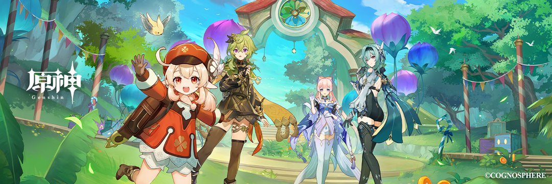 sonicblue7's profile banner image