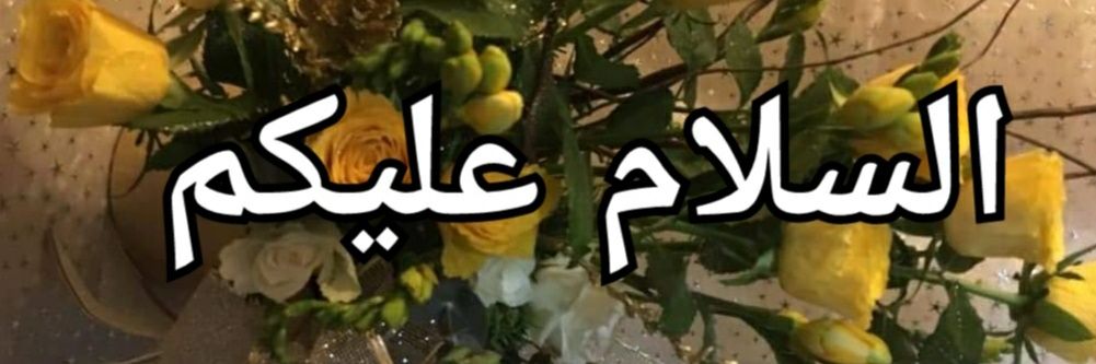 tuff_cha's profile banner image