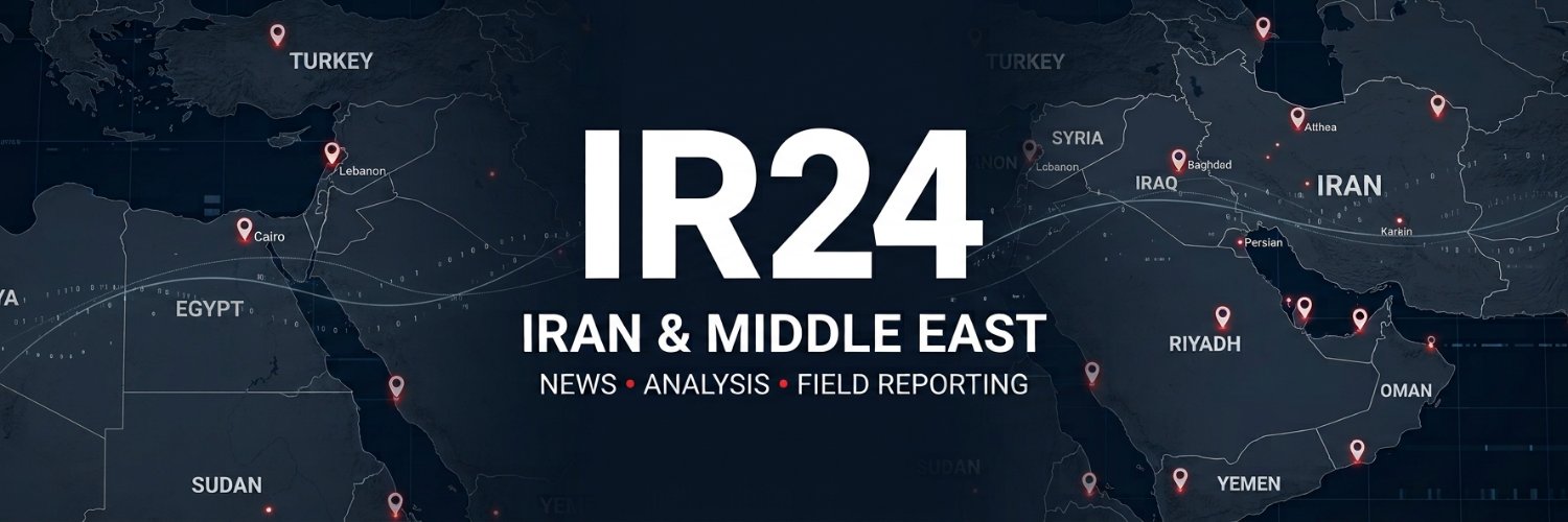 IR24_2's profile banner image