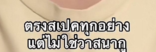 __psxn's profile banner image
