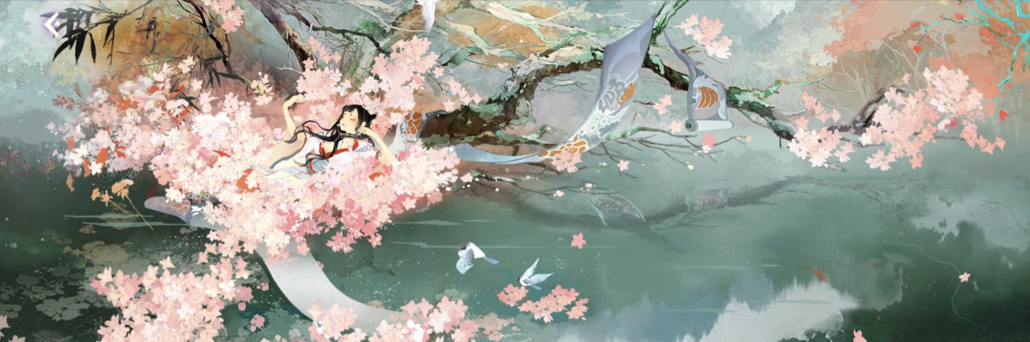 木子 banner