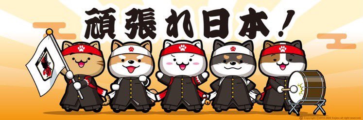 にこ's banner