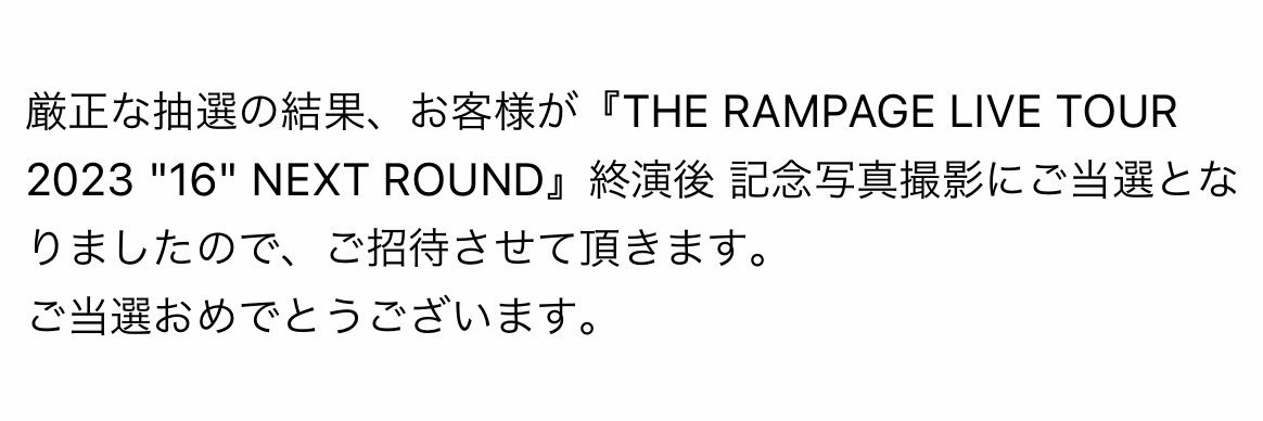 ぽむさん🍮 banner