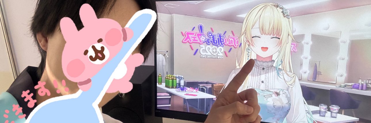 MinamiGunso's profile banner image
