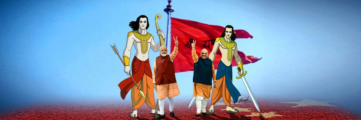 Pragna banner