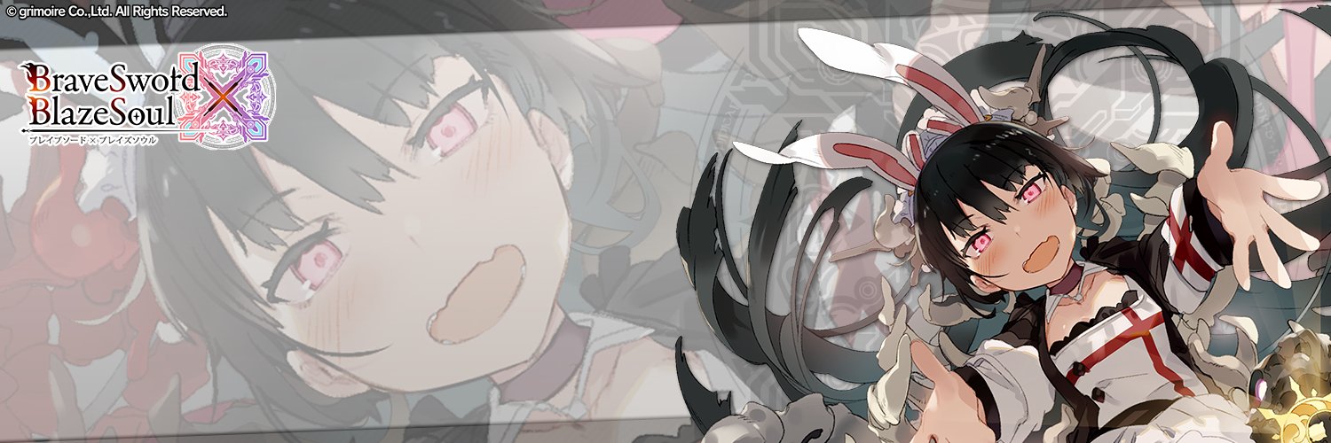 NamelessOne_mao's profile banner image