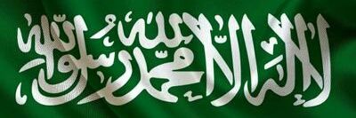 4ddnan's profile banner image