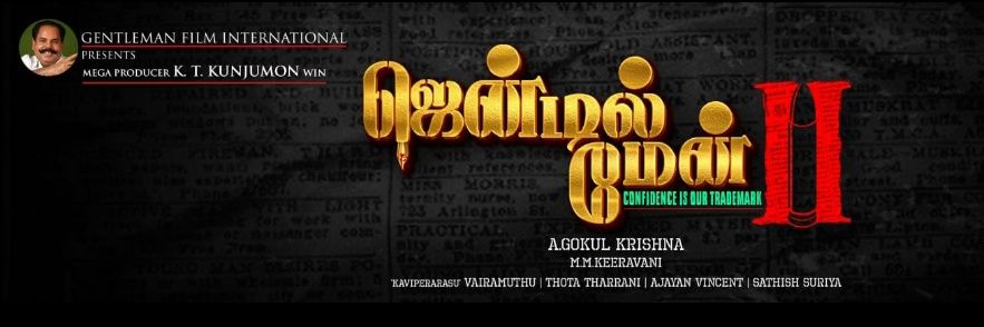 A.Gokul Krishna banner