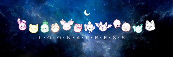 LOONA Press 🗞 Profile Banner