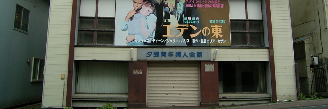 gy_F_psy's profile banner image