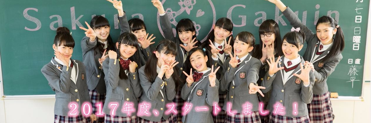 OnjiKobe's profile banner image