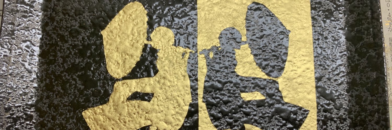 goldleaf_sawa's profile banner image