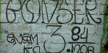 Bonser 3 banner