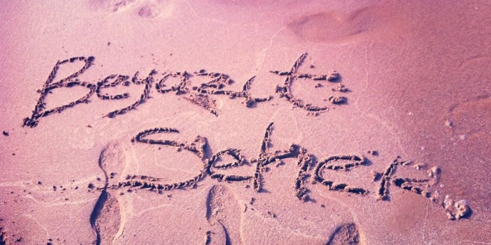 seherguraslan's profile banner image
