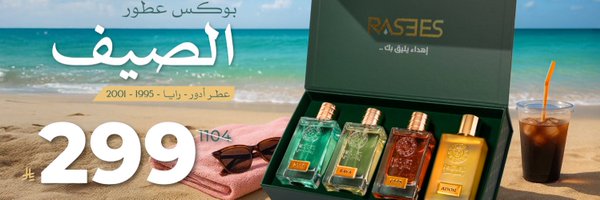 rasees_net Profile Banner