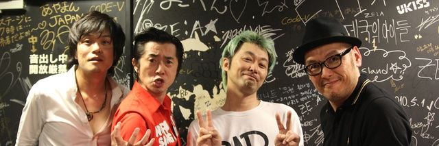 kickmeeeee's profile banner image