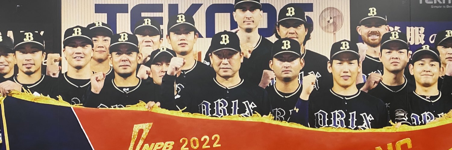 乙女座24y🎀 banner