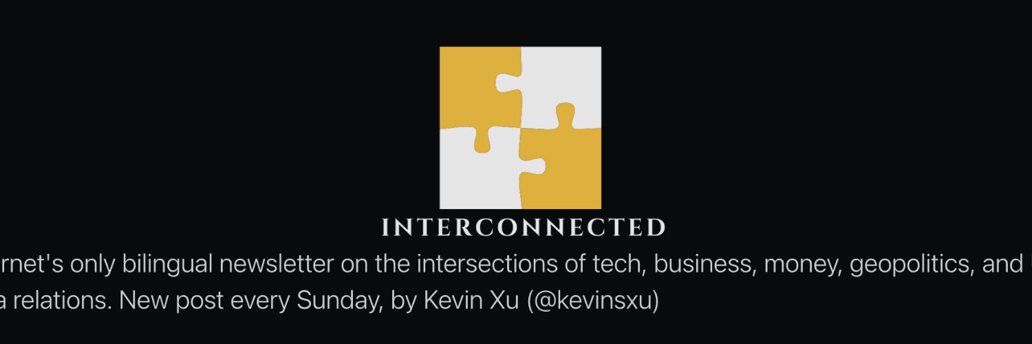 Interconnected.blog's banner