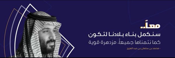 iiv673 Profile Banner