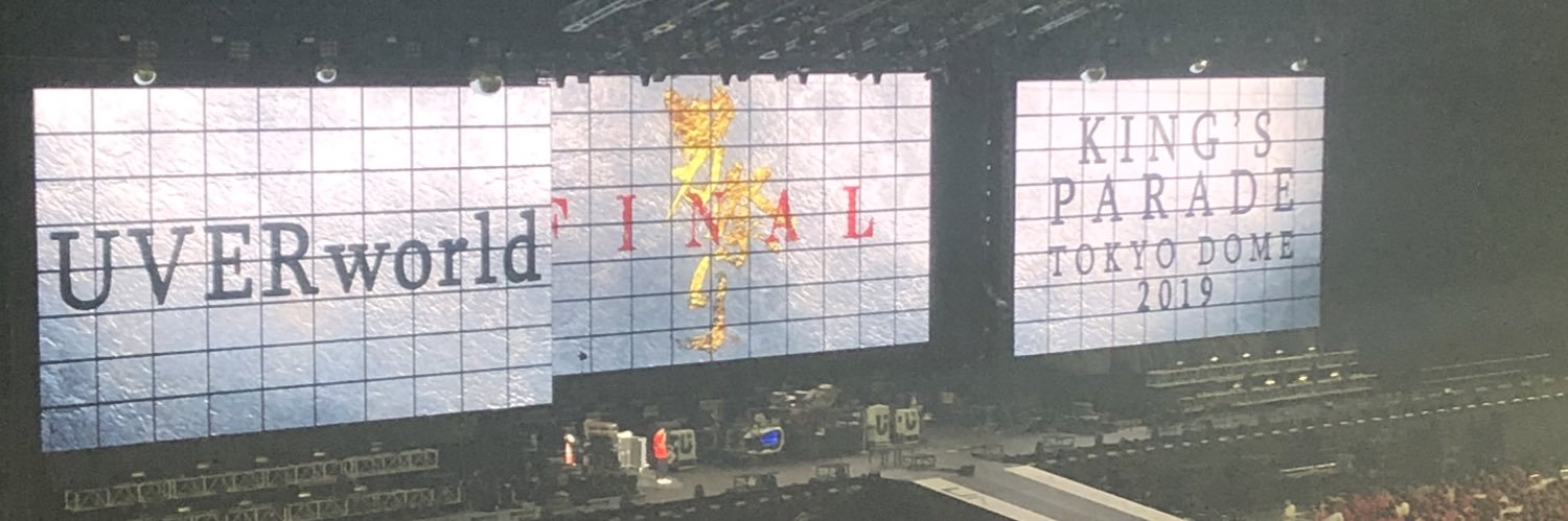 やべ banner