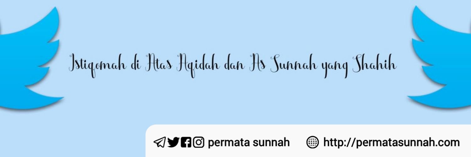 Permata Sunnah Profile Banner