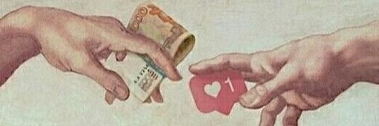 samir ☻ banner