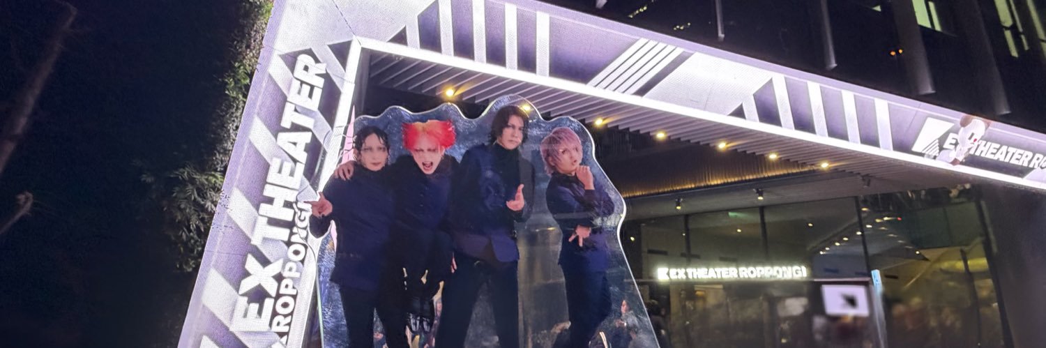 𝕄 banner