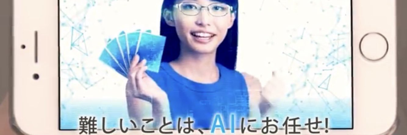 競バマスク banner