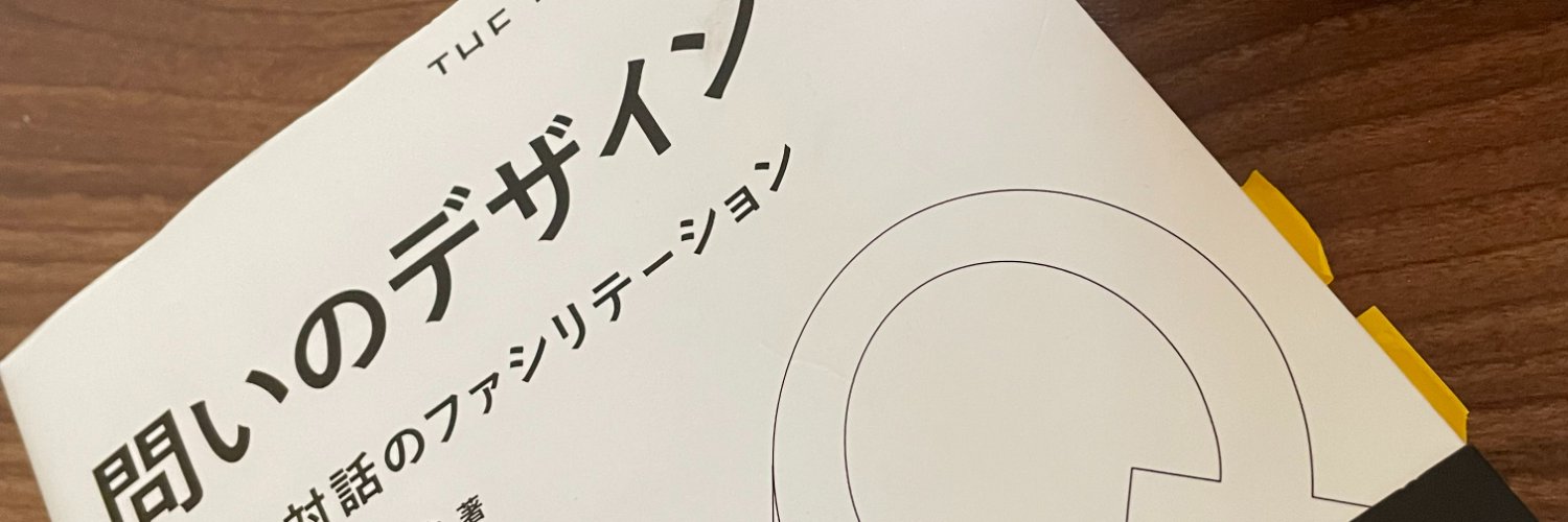 tabo1963's profile banner image